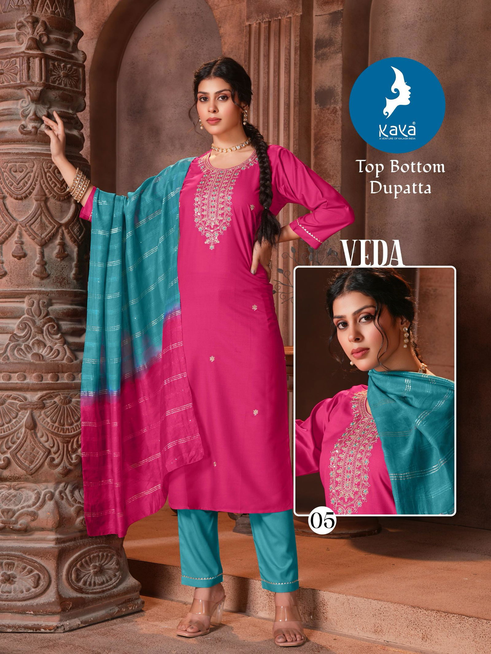 Veda By Kaya Rayon Straight Cut Kurti With Bottom Dupatta Wholesale Online